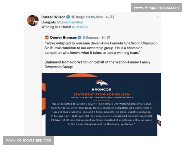 震惊!F1官方声明暗藏玄机,商业版图恐迎巨变!